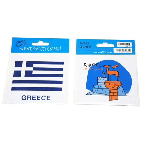 Reusable and removable Car Body Sticker Sets