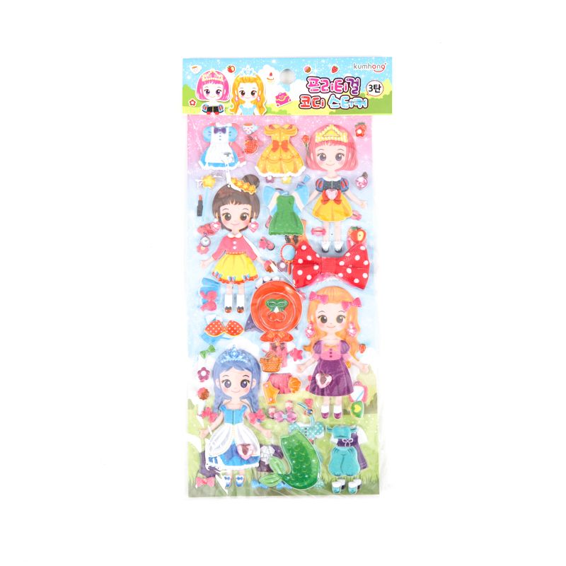Dressing Foam Sticker For Girls