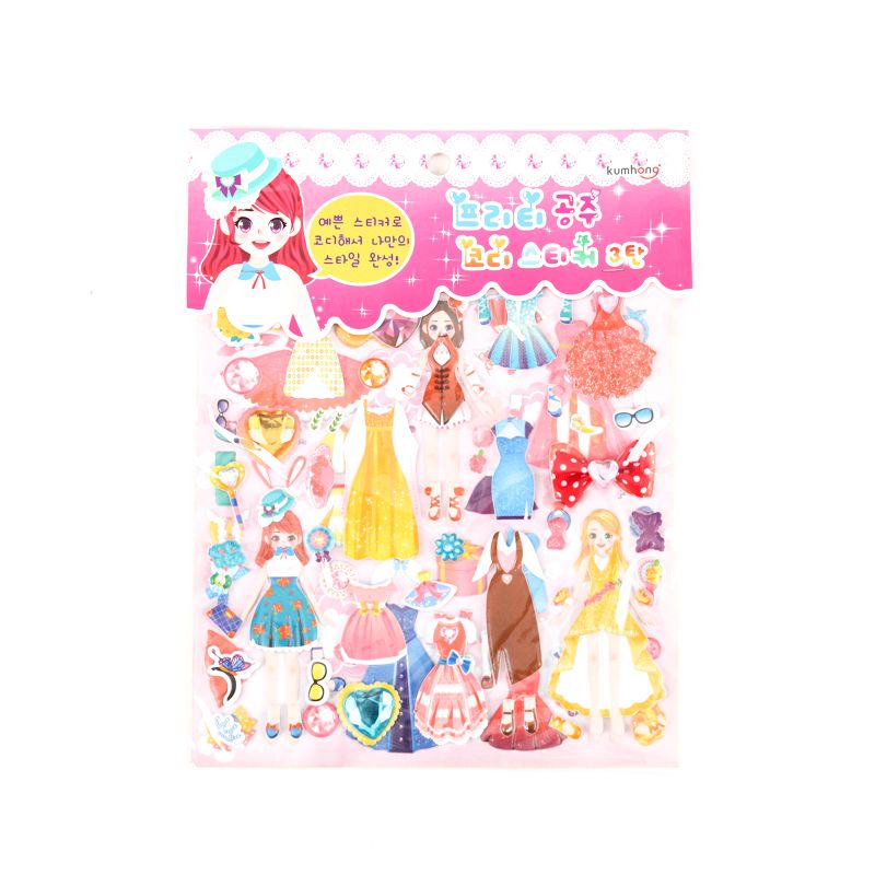 Dressing Foam Sticker For Girls