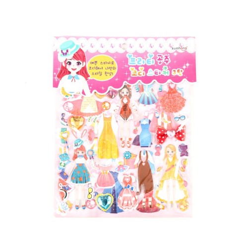 Dressing Foam Sticker For Girls