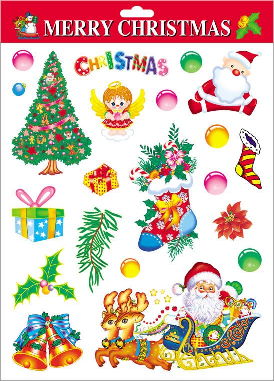 Christmas Day Window Cling