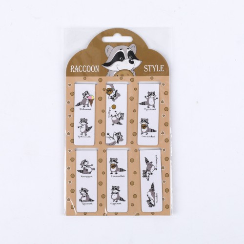 Magnetic Bookmarks