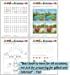 Activity Spiral Book for Children Ages 3-6